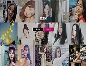 美女直播短视频APP网站模板