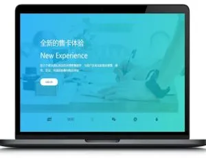 商业版免费自动发布平台源码 免加密无需域名授权