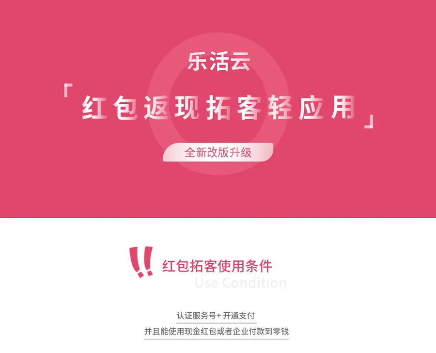 运行稳定性优化