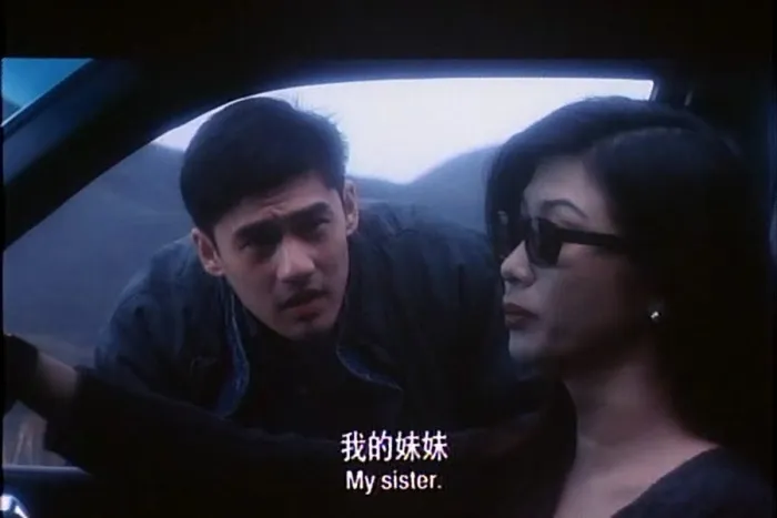 Hong Kong Category IV crime thriller
