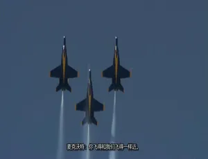 生活科技大解密第六季全20集 1080P英语中字-蓝海网