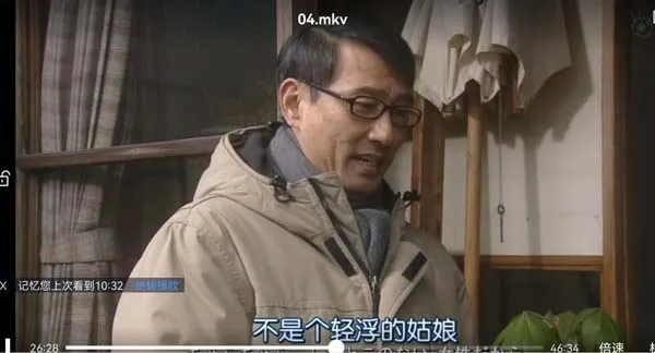 镰仓治愈日剧