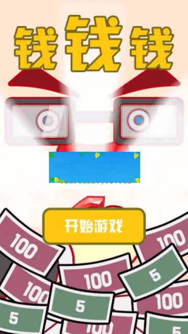 免数据库游戏框架