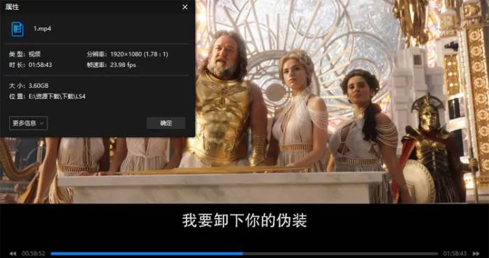 4K高清英语中字
