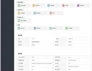 DSKMS开源在线培训视频系统 v3.0.8发布-蓝海网