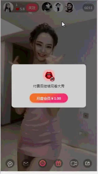 运营级源码解析