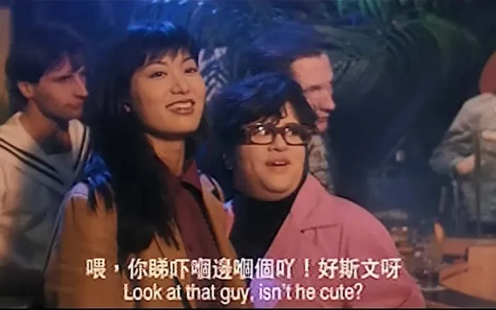 晚九朝五