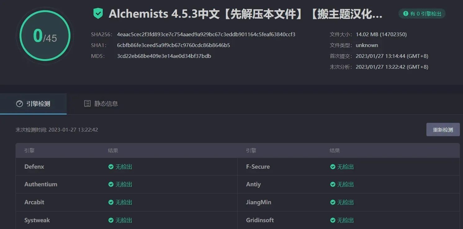 电竞俱乐部网站模板