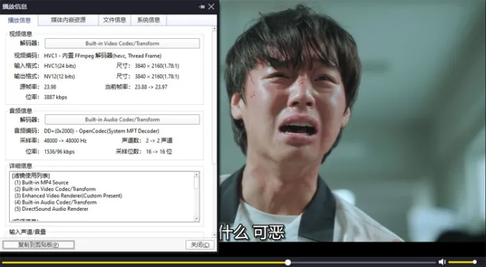 反暴力动作剧