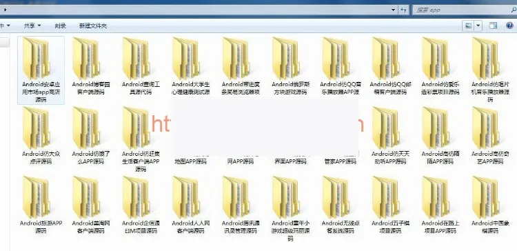Android APP开发源码