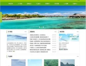网新企业网站管理系统蓝色版v13.1：高效搭建专业站点