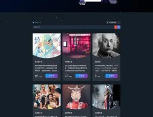 PHP匿名在线聊天室源码 自适应PC移动端 站长亲测