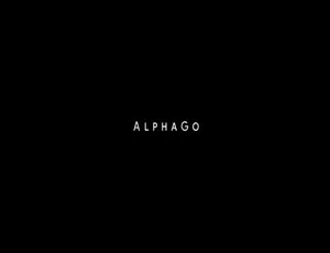 纪录片阿尔法狗AlphaGo 1080P高清全1集 英语中文字幕-蓝海网