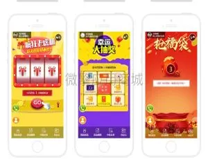 助推客营销小程序源码