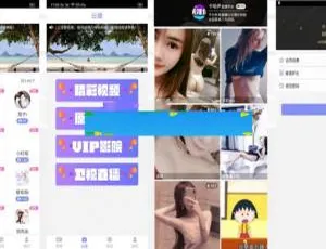 原生直播聚合盒子源码 支持安卓iOS双端