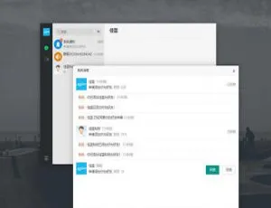 支付宝WAP支付接口ASP开源代码v3PHP网约车H5打车平台系统 乘客端司机端双端适配