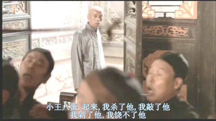 葛优戛纳影帝