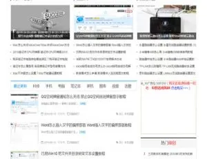 帝国CMS电脑硬件IT技术门户网站源码PHP仿哔哩哔哩视频播放器源码 支持m3u8与mp4格式
