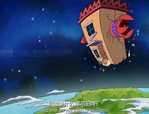 洛可的摩登生活：静电吸附2019 儿童英语电影 中英双语字幕 720P高清版