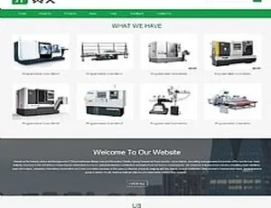 Adaptive Mobile HTML5 Responsive Printing Machinery Equipment Website Template English Dede Theme-蓝海网