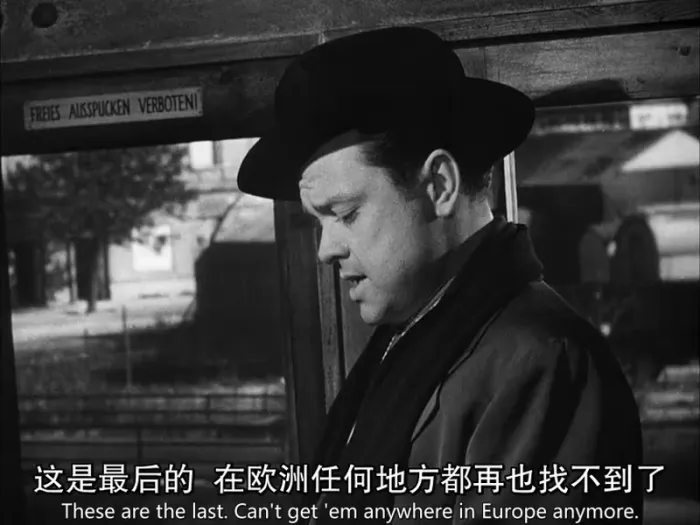 post-war noir thriller