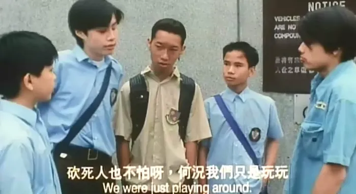 青少年帮派纪实