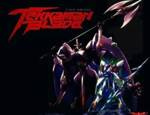 宇宙骑士TV+OVA+特典珍藏版 高清1080P国日双语全季合集-蓝海网