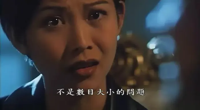 濠江风云 下载