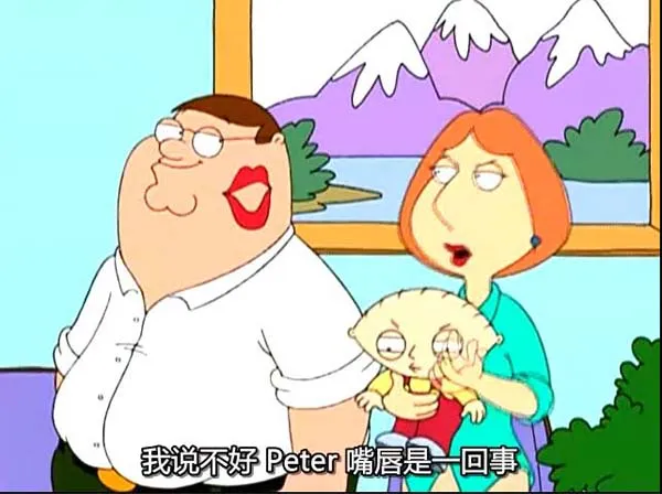 赛思·马克法兰
