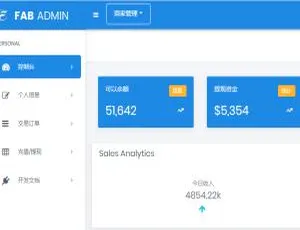 全新ThinkPHP聚合支付系统源码 全面兼容易支付程序高效集成