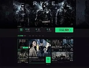 Thinkphp内核影视网站源码 高端黑色主题全功能版图片上传接口PHP源码智睿投票评选系统专业版v10.0.3
