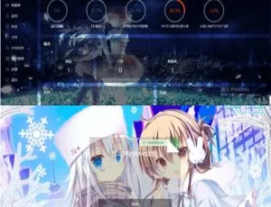 宝塔面板美化模板最新版