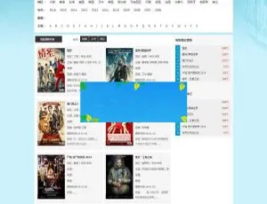 苹果CMS V8巴黎影视主题 免费开源网站源码-蓝海网