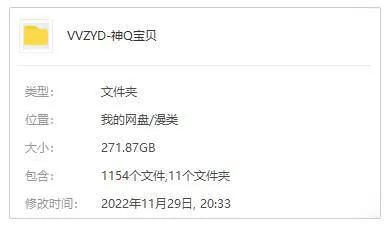 高清双语正版宝可梦