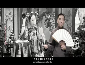 中国照相馆鉴者纪录片全9集高清国语中字珍藏版-蓝海网