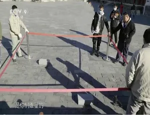 我在故宫六百年 2020 全3集 高清国语中文字幕-蓝海网