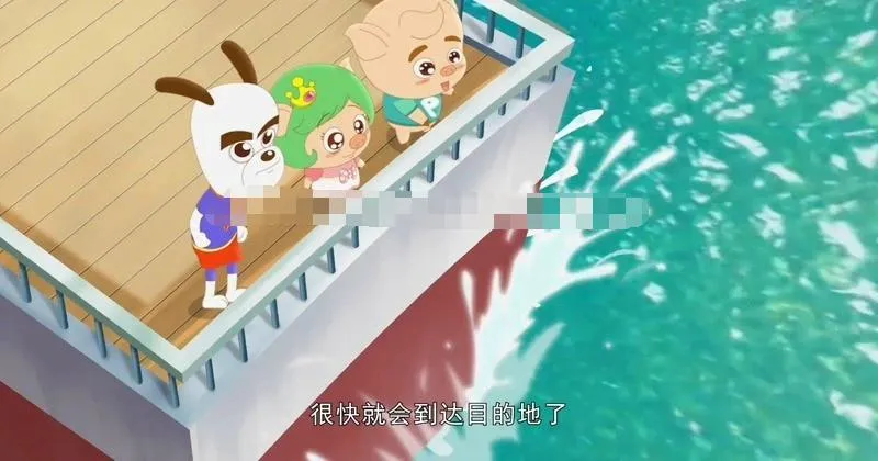 儿童动画电影完整版