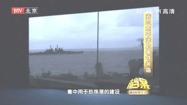 乔治·雷·特威德