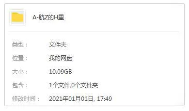 Dirty Harry全系列