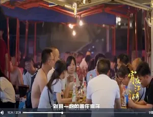 宵夜江湖 高清纪录片全8集 国语中字 720P