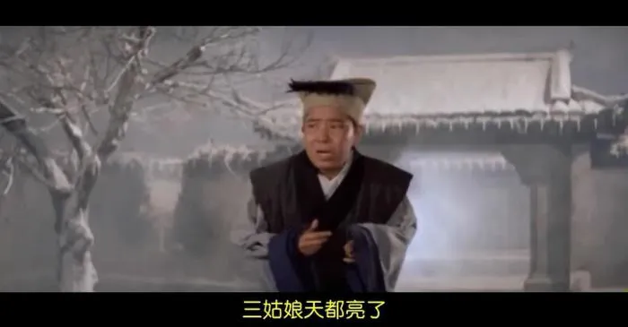 邵氏玉堂春