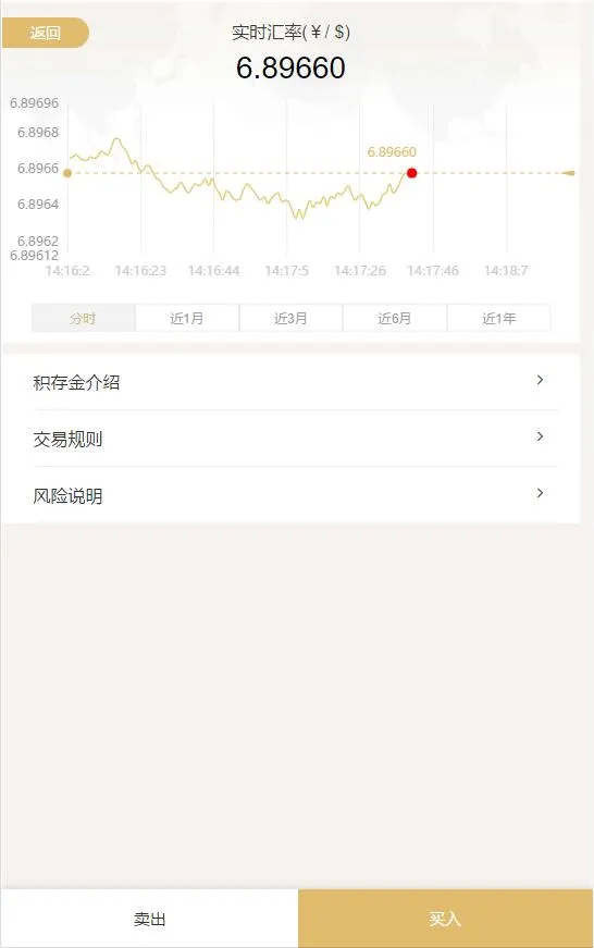 UI设计资源包