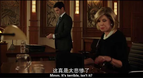 傲骨之战 第二季