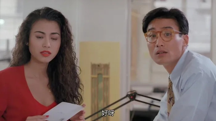 国粤双语特效版