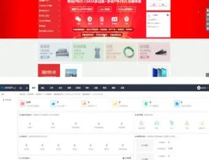 Niushop开源商城系统v3.7 多商户分销版源码-蓝海网