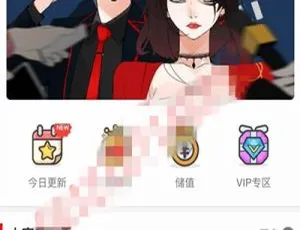 Thinkphp内核小说漫画平台系统3.0版 双模板自适应 移动端微信WAP适配