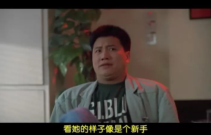 律政悬案庭审反转