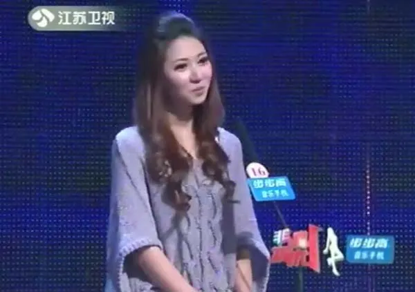 2010非诚勿扰