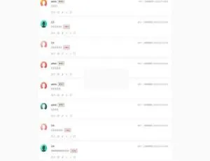 ASP极简留言社区系统JianBook v3.5