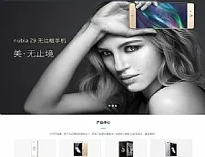 自适应手机配件网站源码 HTML5电子科技蓝牙耳机产品网站模板易优CMS肉牛养殖牧业公司网站模板 手机端
